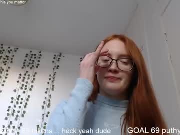 cam girl dominiquemystique image #947516