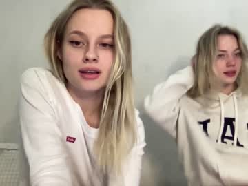 cam girl marry_jein image #201622