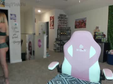 cam girl pr3ttyp1nkpussy image #1934192