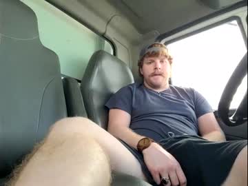 cam man kadestone image #2355334