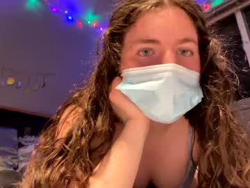 cam girl peanut_03 image #723212