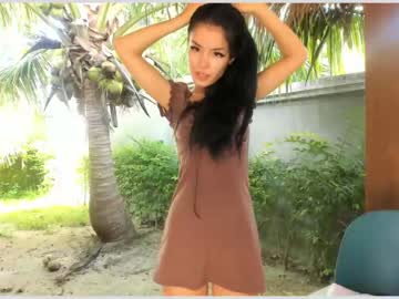 cam girl akino_17 image #1915473