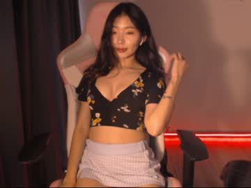 cam girl aimeclarks image #1635709