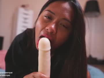 cam girl seranasenpai image #693033
