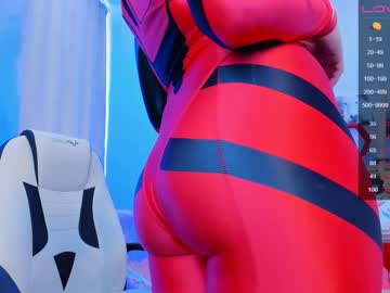 cam girl arikajoy image #2173715
