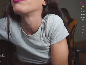 cam girl harusaku image #3441977