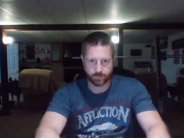 cam man shycurioussub image #2136211