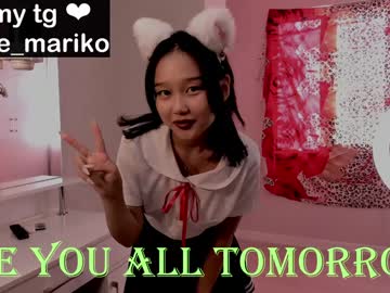 sun_asian cam