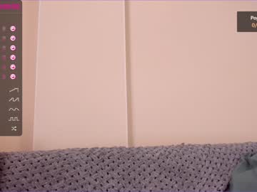 cam girl iminako image #1657363