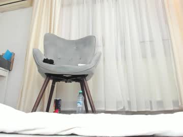 cam girl dariaa_doll image #1219958