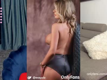 cam girl dangerousdream image #3393910