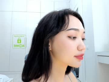 cam girl lee_yoona image #998289