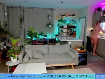 cam girl rach_thetall1 image #3877416