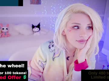 cam girl cherrycrush image #2937631