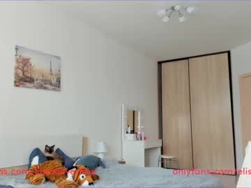 cam girl elisa_oliver image #1138743