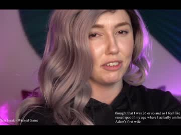 cam girl tantric_eden_ image #887224