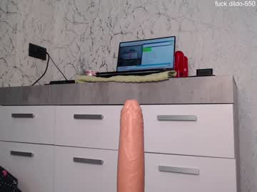 cam girl simplegirl1996 image #3343205