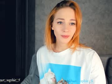 cam girl sophie_5 image #829028