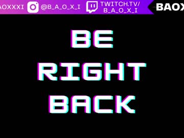 cam girl baoxxxi image #787130