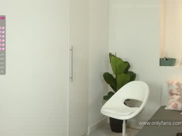 cam girl jadebi image #2023941
