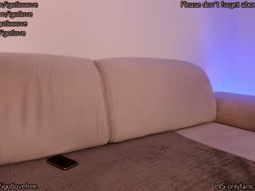 cam girl igotlove image #548339