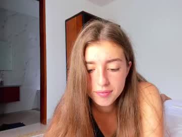 cam girl coy_amina image #2071067