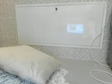 cam girl milkykandy image #1667384