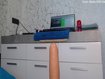 cam girl simplegirl1996 image #3863534