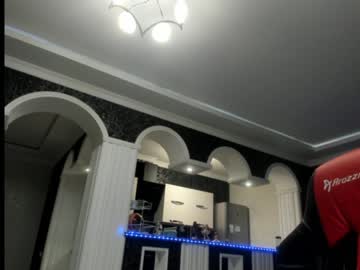 cam girl mysat image #273728