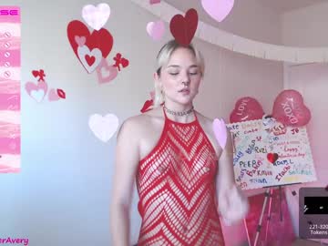 cam girl petitebrat image #3717643