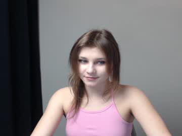 cam girl relax_nina image #624174