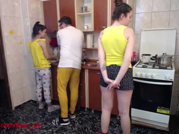 cam couple iuliana32 image #486103