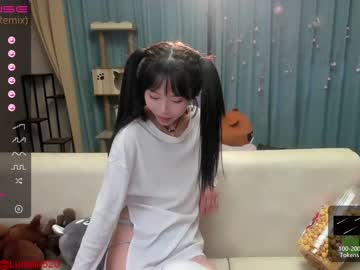 cam girl luna_liu520 image #1467223