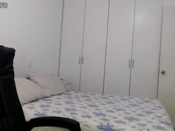 cam girl dronae image #3290184
