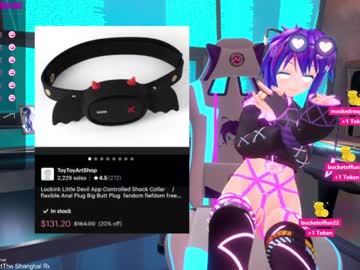 cam girl projektmelody image #1036115