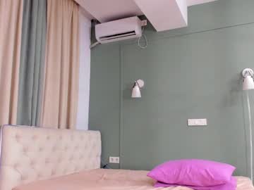 cam girl chan_lia image #2450329