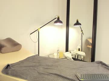 cam girl lana_sky image #3231528