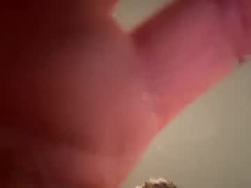 cam couple benema8388 image #3949971
