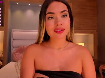 cam girl ana_carrera1 image #3362727