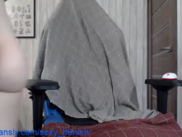 cam girl sexy_b0rsch image #2461054