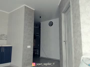 cam girl sophie_5 image #1196442
