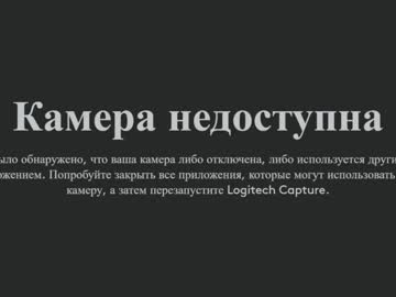 cam girl unicorngirls image #2500356
