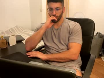 cam man rogan1604 image #805739