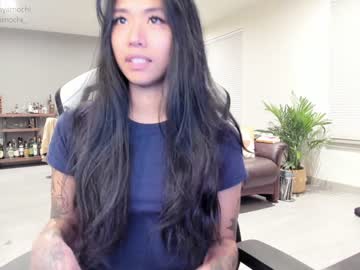 cam girl mayamochi image #1044417