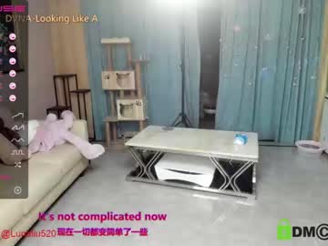 cam girl luna_liu520 image #1328731
