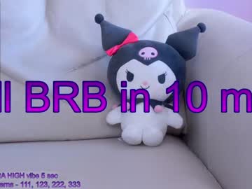 cam girl sapphirealice image #2869437