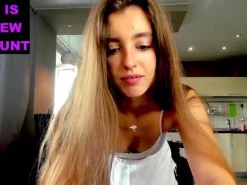 cam girl coy_amina_ image #2420040