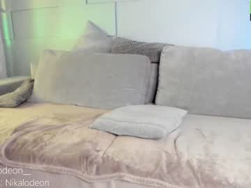 cam couple palevoxxx image #3896082