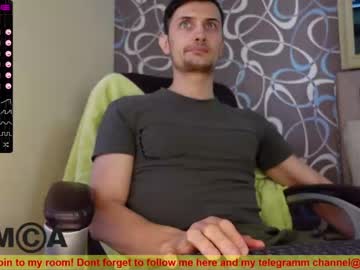 cam man eric_poston image #1369570