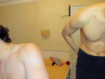 cam man all_inn image #1493222